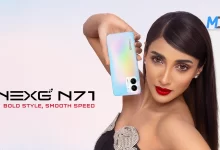Walton NEXG N71 Launches in Bangladesh