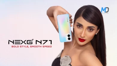 Walton NEXG N71 Launches in Bangladesh