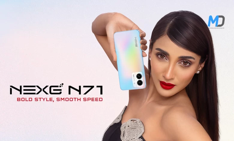 Walton NEXG N71 Launches in Bangladesh