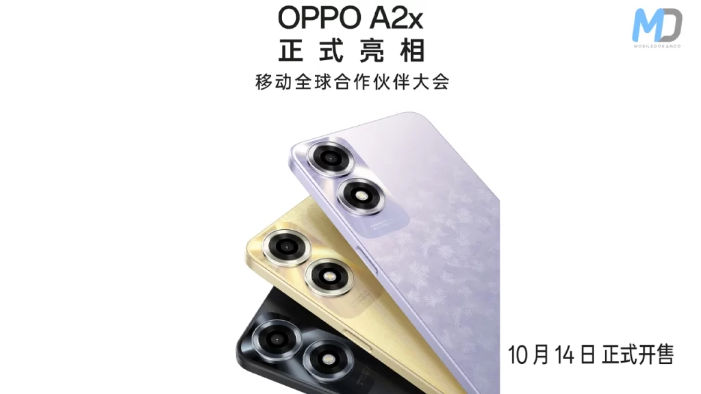 Oppo A2x Poster
