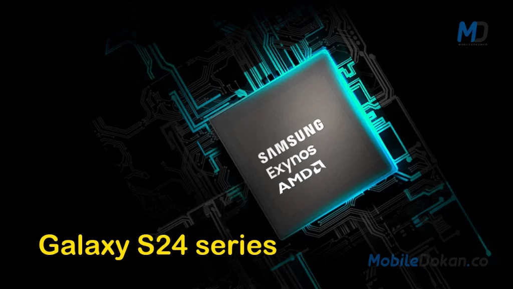 Samsung Galaxy S24 series feature
