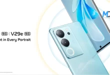 Vivo V29 5G and V29e 5G Officially Launch in Bangladesh