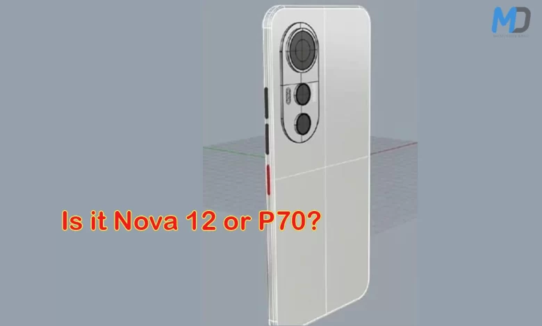 A new mysterious Huawei phone 3D image revealed