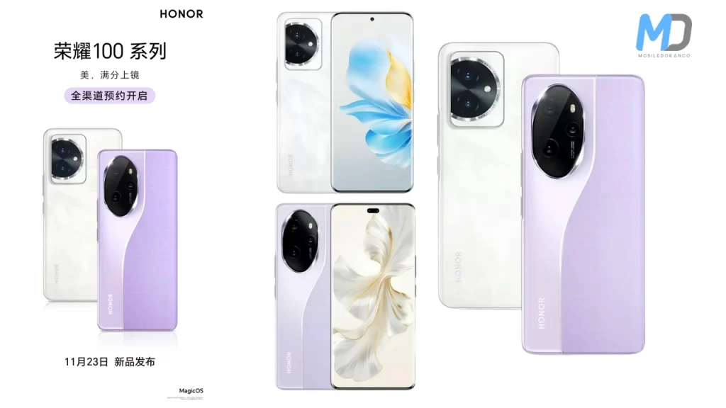 Honor 100 series design