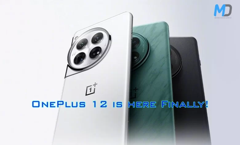 OnePlus 12 launch is set for December 5, The Design is here