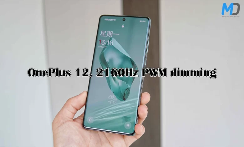 OnePlus 12 live images and display detail leaks