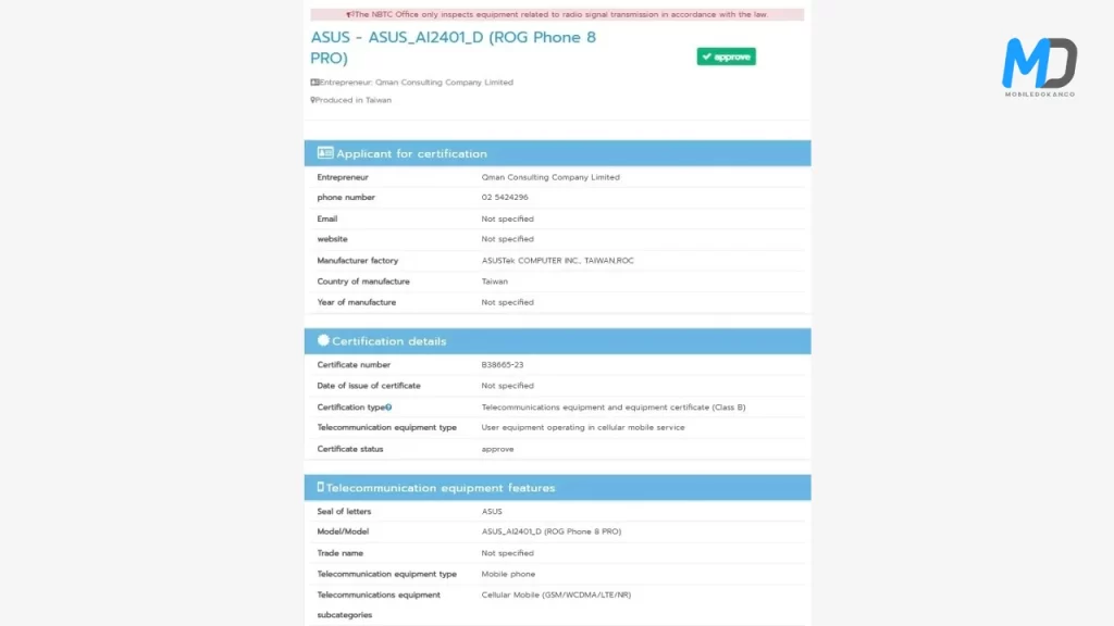 Asus ROG Phone 8 Pro NBTC listings