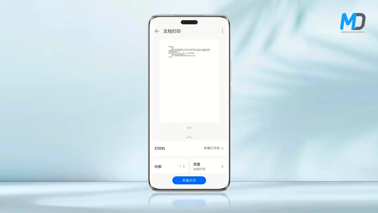 Honor Magic6 series camera details and battery size reveals ahead of launch