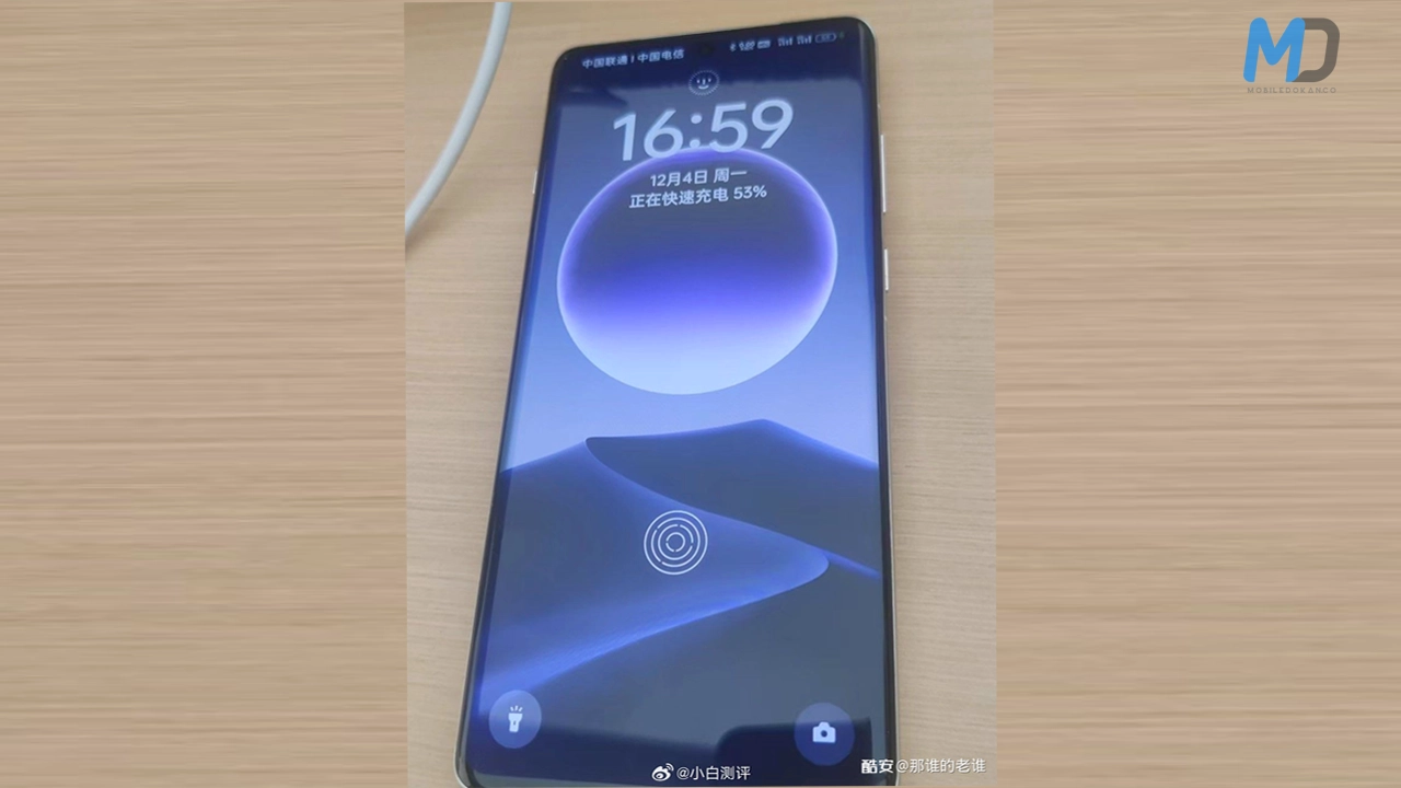 Leak claims Oppo Find X7 Ultra to offer satellite connection