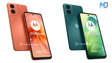 Motorola Moto G04 leaked renders and Moto G24 360-degree videos