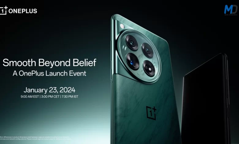 OnePlus 12 launching globally on January 23