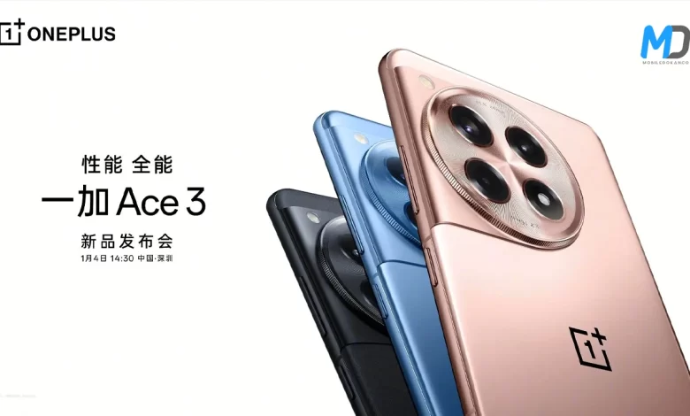 OnePlus Ace3 is launching on January 4 with three colors