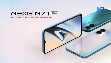 Walton NEXG N71 Plus Officially Launched in Bangladesh