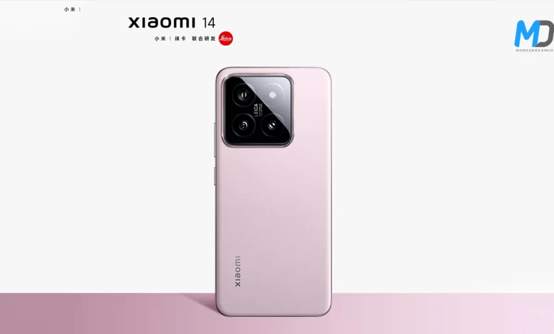 Xiaomi 14 will be revealed Globally on MWC 2024, global launch along with India is expected soon