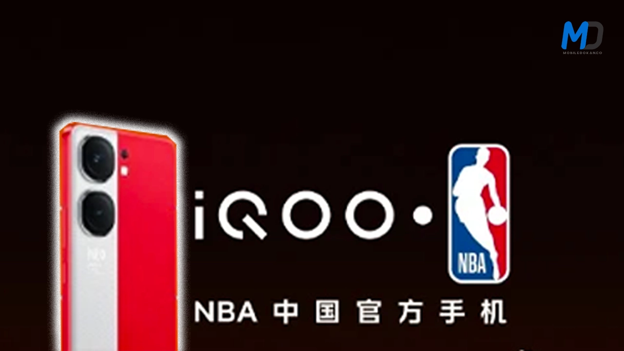 iQOO launching the iQOO Neo9 series on December 27, co-powered by NBA