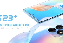 Itel S23 Plus Officially Launched in Bangladesh