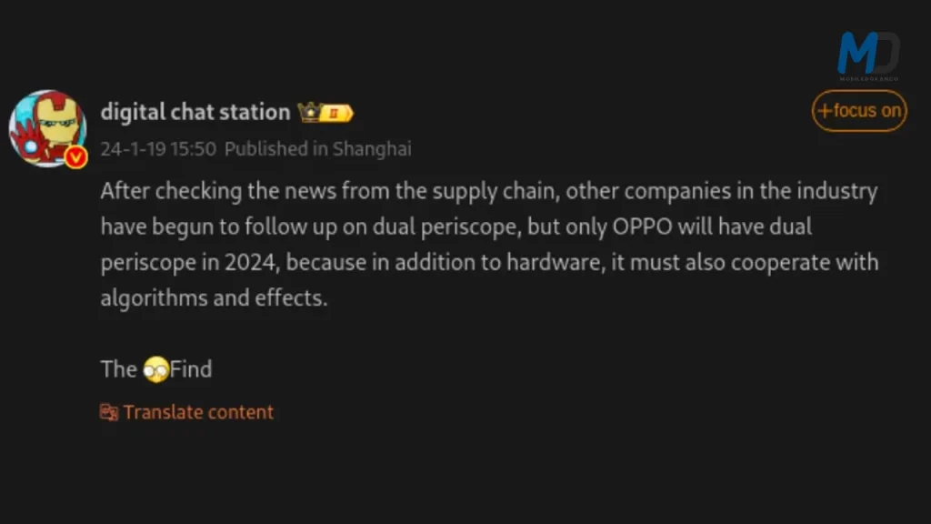 Leak claiming only Oppo will have dual periscope in 2024