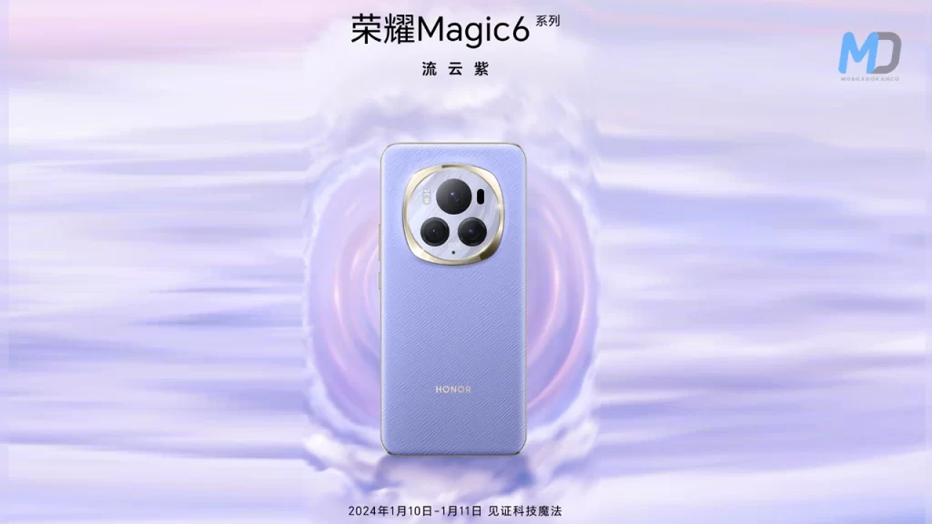 New leak reveals Honor Magic6 Pro in Purple a week ahead of launch