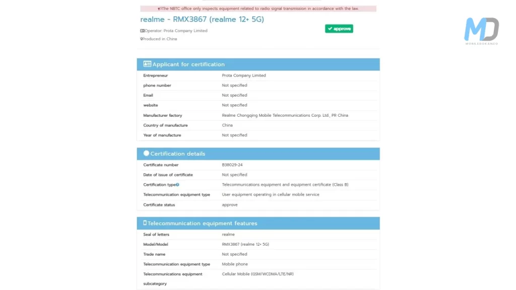 Realme 12+ NBTC listings