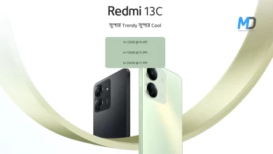 Xiaomi Redmi 13C 4G Officially Launched in Bangladesh