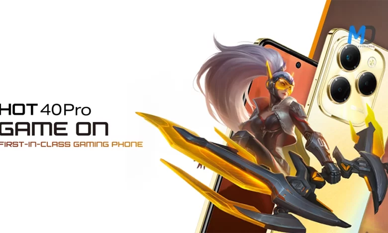 Infinix HOT 40 Pro launched in Bangladesh