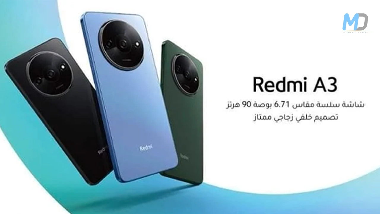 Redmi A3 Key specs, design, and color options revealed