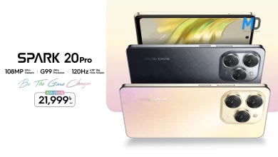 Tecno Spark 20 Pro Officially Launched in Bangladesh