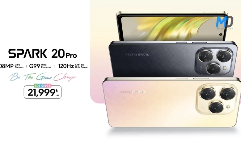 Tecno Spark 20 Pro Officially Launched in Bangladesh