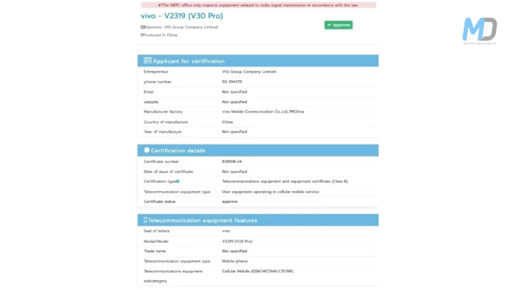 Vivo V30 Pro NBTC listing