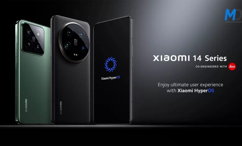 The Xiaomi 14 Pro may not launch globally - Android Authority