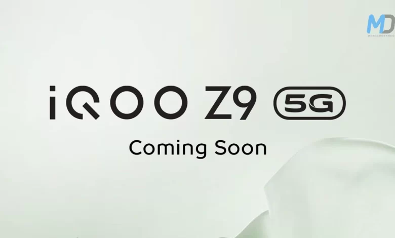 iQOO Z9 5G Indian launch officially teased on Amazon
