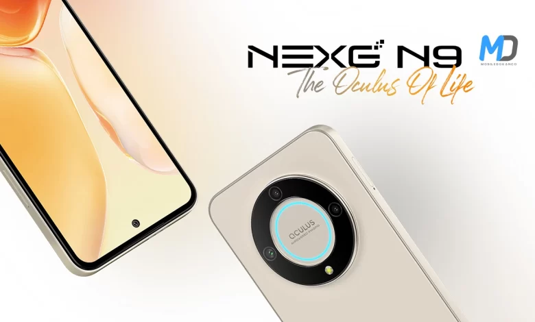 Walton NEXG N9 Officially Launched in Bangladesh