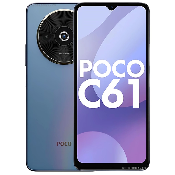 Xiaomi Poco C61 Blue
