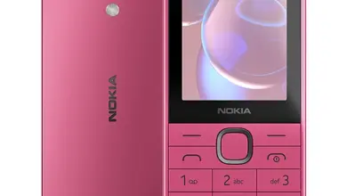 Nokia 225 4G (2024) Pink