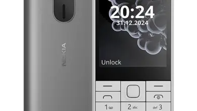 Nokia 230 (2024) White