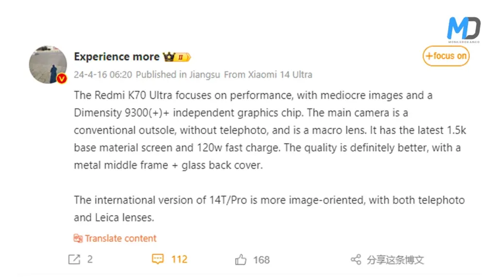 Redmi K70 Ultra leaked specifications weibo post