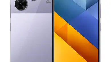 Xiaomi Poco M6 4G Purple