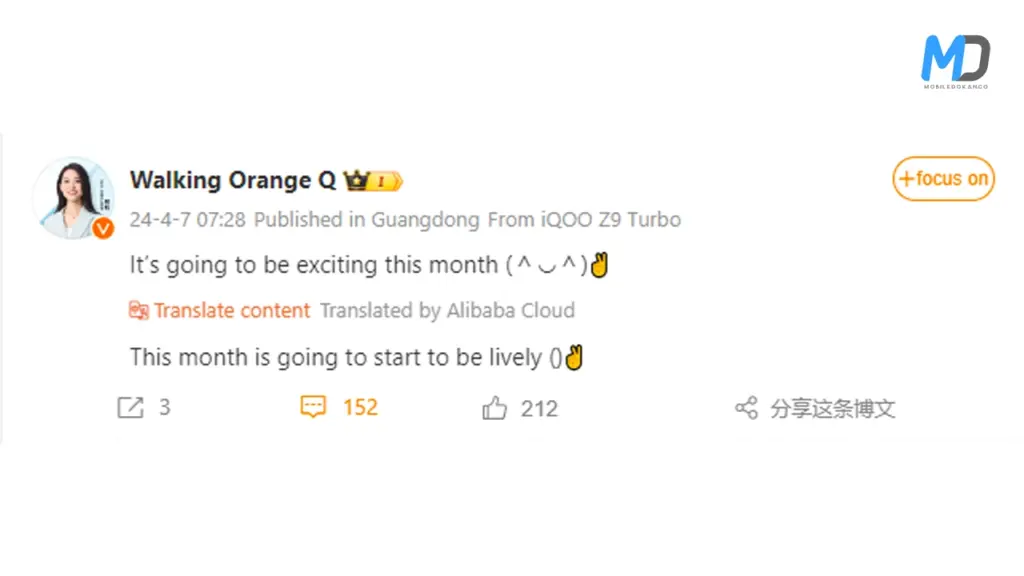 iQOO Z9 Turbo leaked to launch this month