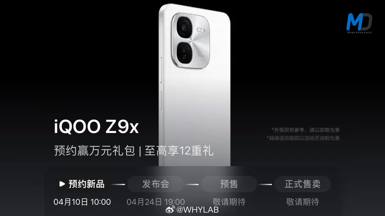 iQOO Z9x receives NBTC certification, hinting at an imminent global launch