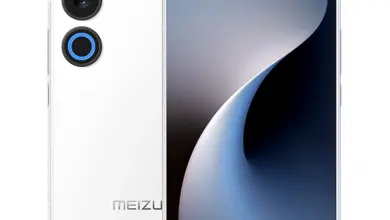 Meizu 21 Note White