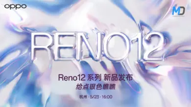 Oppo Reno 12 series is launching on May 23, check here what to expect