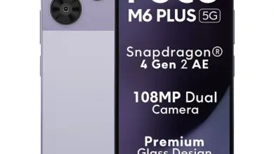 Xiaomi Poco M6 Plus Misty Lavender