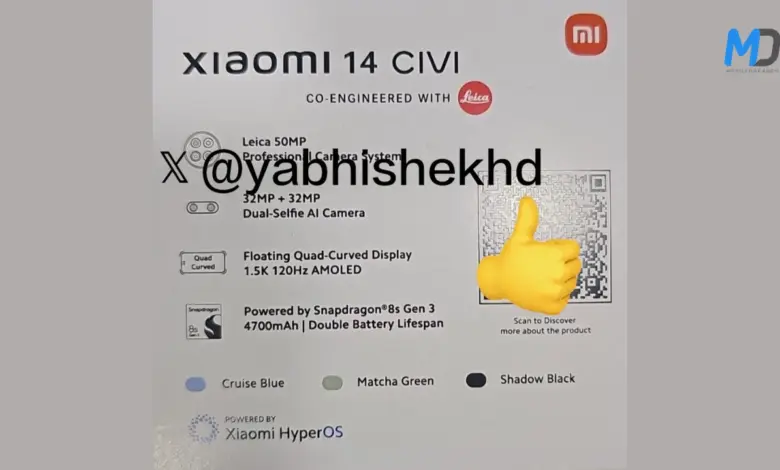 Xiaomi 14 Civi to launch in India on 12 June, leaked retail box reveals key specs
