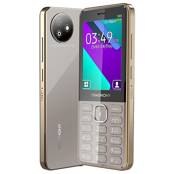 Symphony S80 Antique Gold