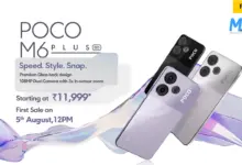 POCO M6 Plus 5G Officially Launched in India