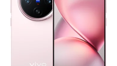 Vivo X200 Pro mini Pink