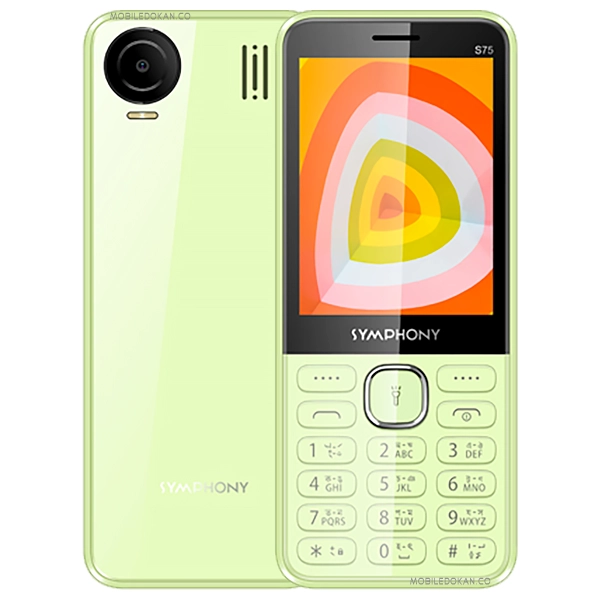 Symphony S75 Straw Green