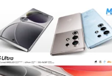 Itel S25 Ultra Officially Launched in Bangladesh