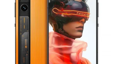 ZTE nubia RedMagic 10 Air Orange