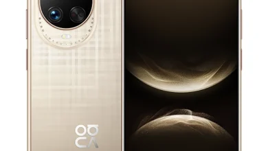 Huawei Nova 14 Ultra Gold